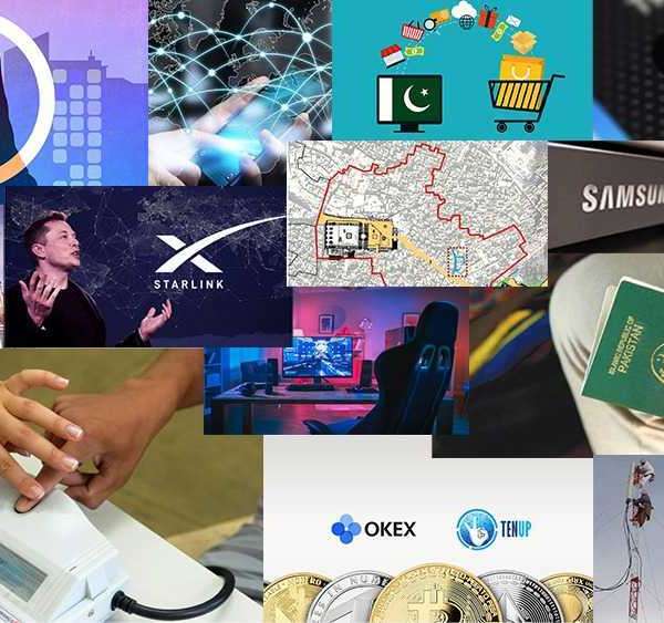 the-technological-renaissance-latest-tech-developments-in-pakistan